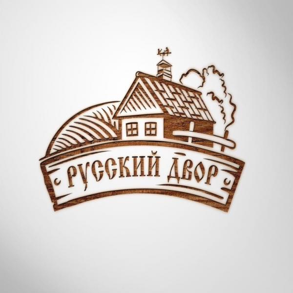Локация Гостевой дом 